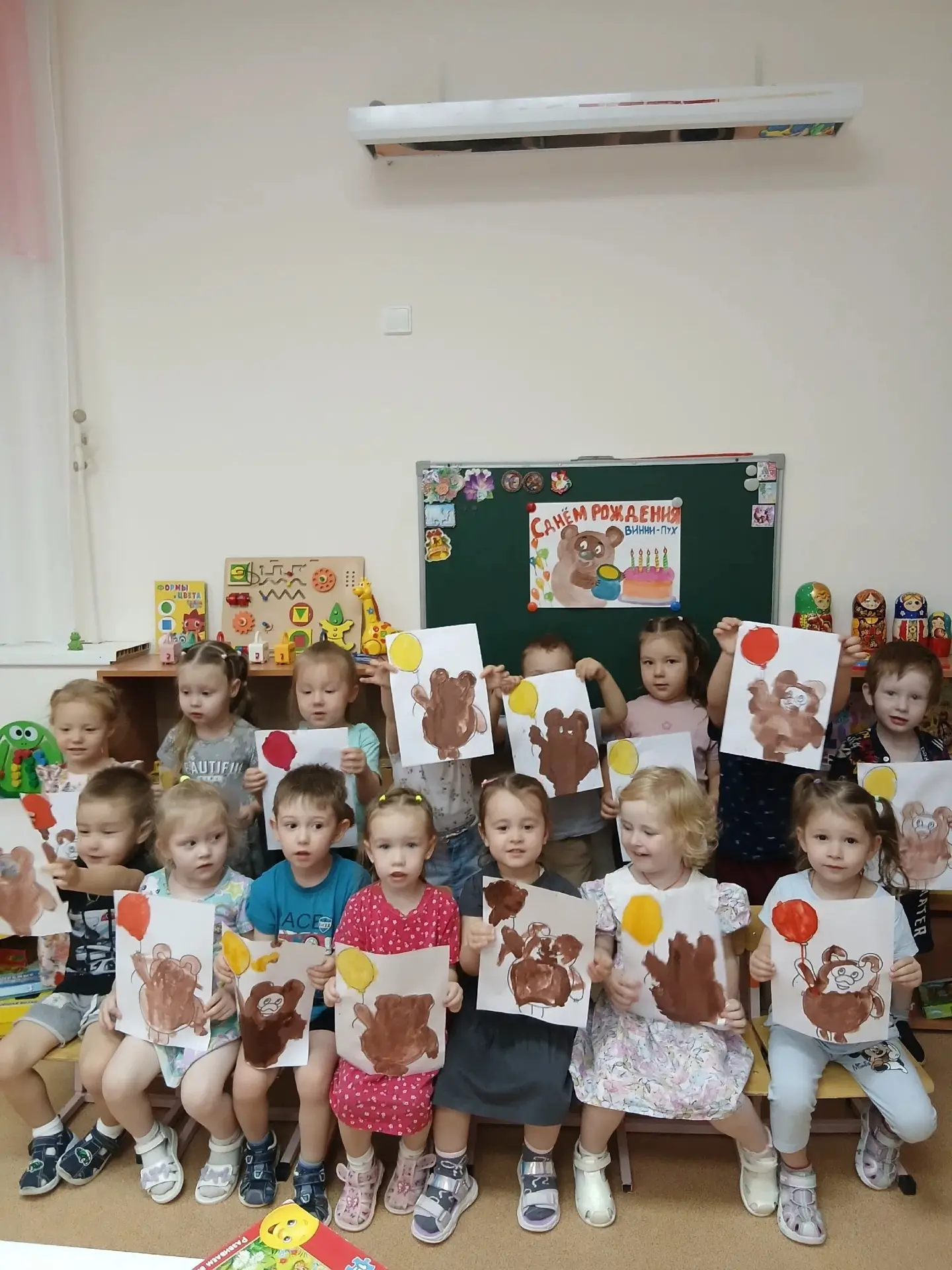 🎉 С днём рождения, самый добрый и озорной медвежонок — Винни‑Пух! 🎉