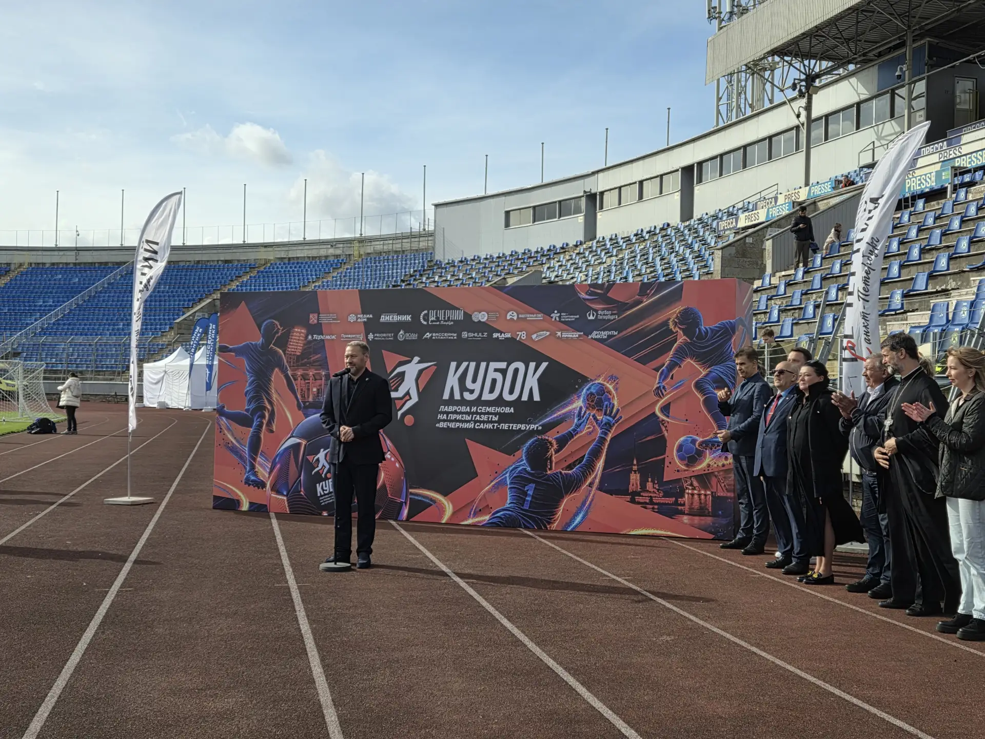 Горэлектротранс занял 2 место в золотом плей-офф на «Кубке Лаврова и Семёнова»