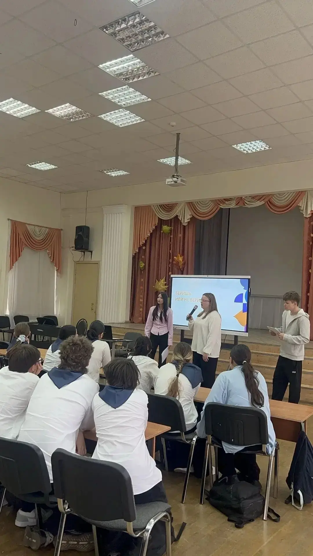 14.10.26 В рамках Единого Дня открытых дверей при поддержке актива ГАПОУ "Энергия" был ...