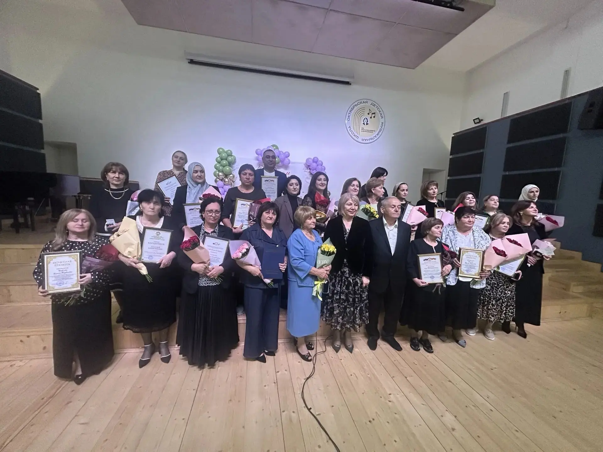 Вчера в Пригородном районе состоялось торжественное мероприятие, посвященное сразу двум...