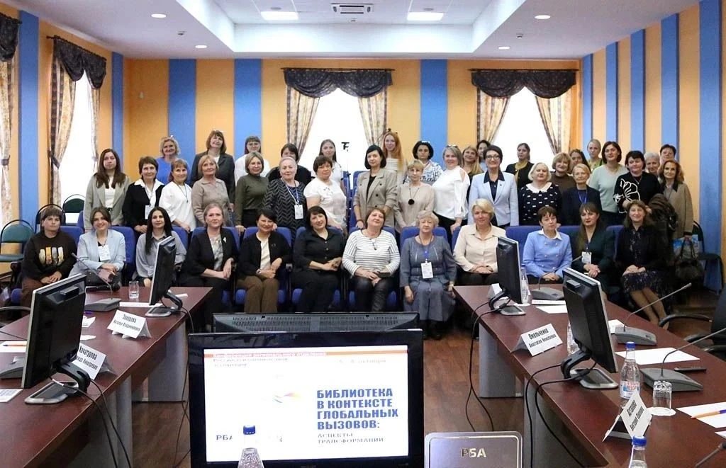 📚 В Ставрополе обсудили трансформацию библиотек