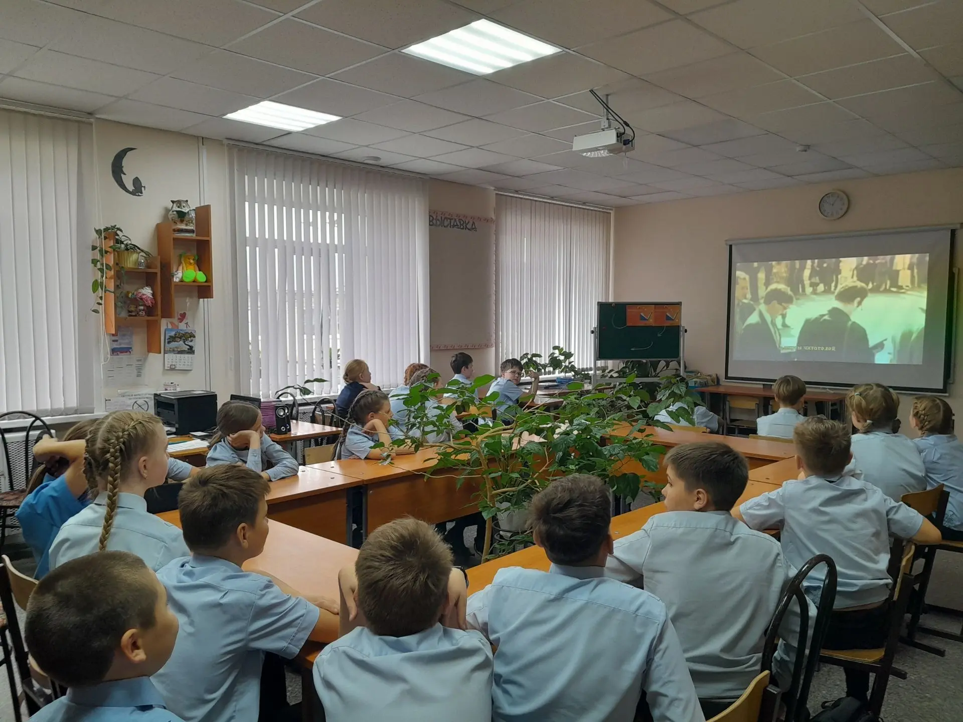 В рамках празднования Всероссийского дня чтения, который отмечается 9 октября, в нашей ...