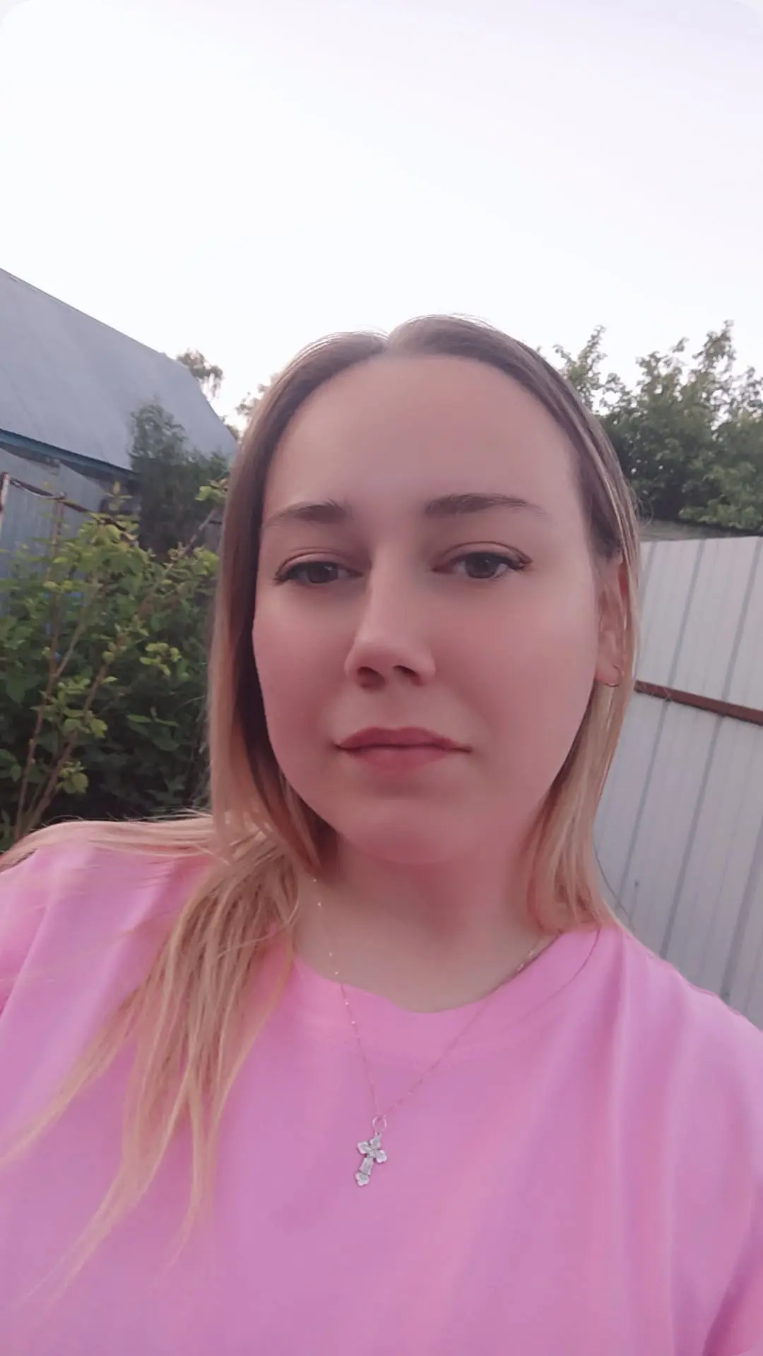 👧 Любовь, 31