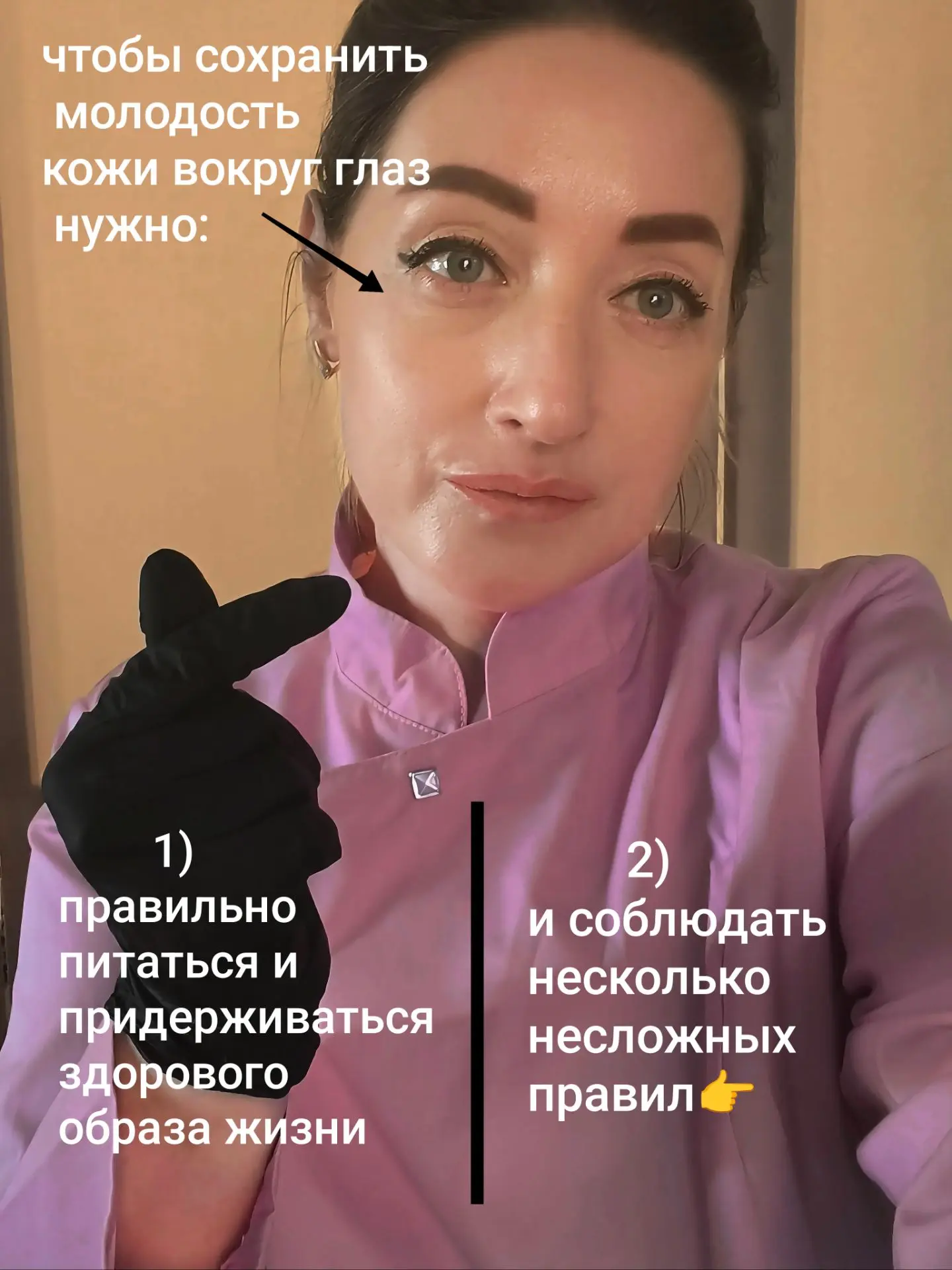 ✅✅✅