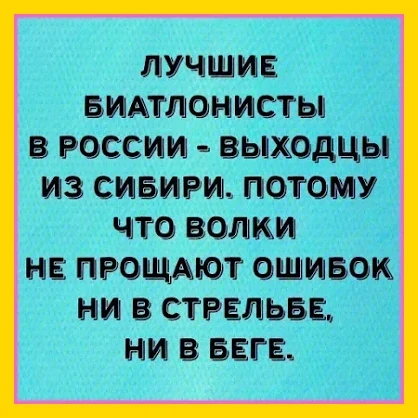 Полный Хохотамбл! Подпишись скорее