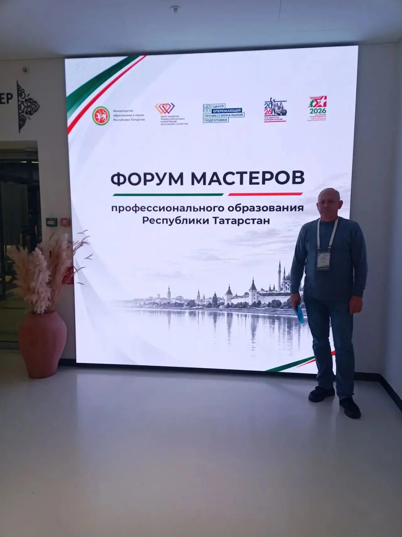 ✨Отличные новости! ✨