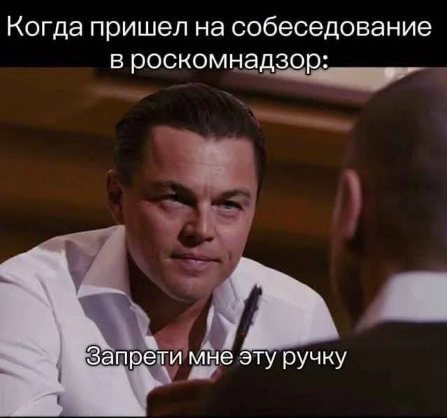 Подпишись на Приколиста