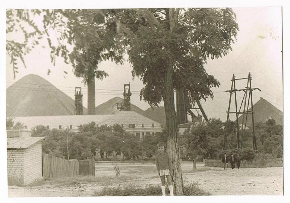 Шахта им. Карла Маркса, п. Карло-Марксово (Енакиево), 70-е.