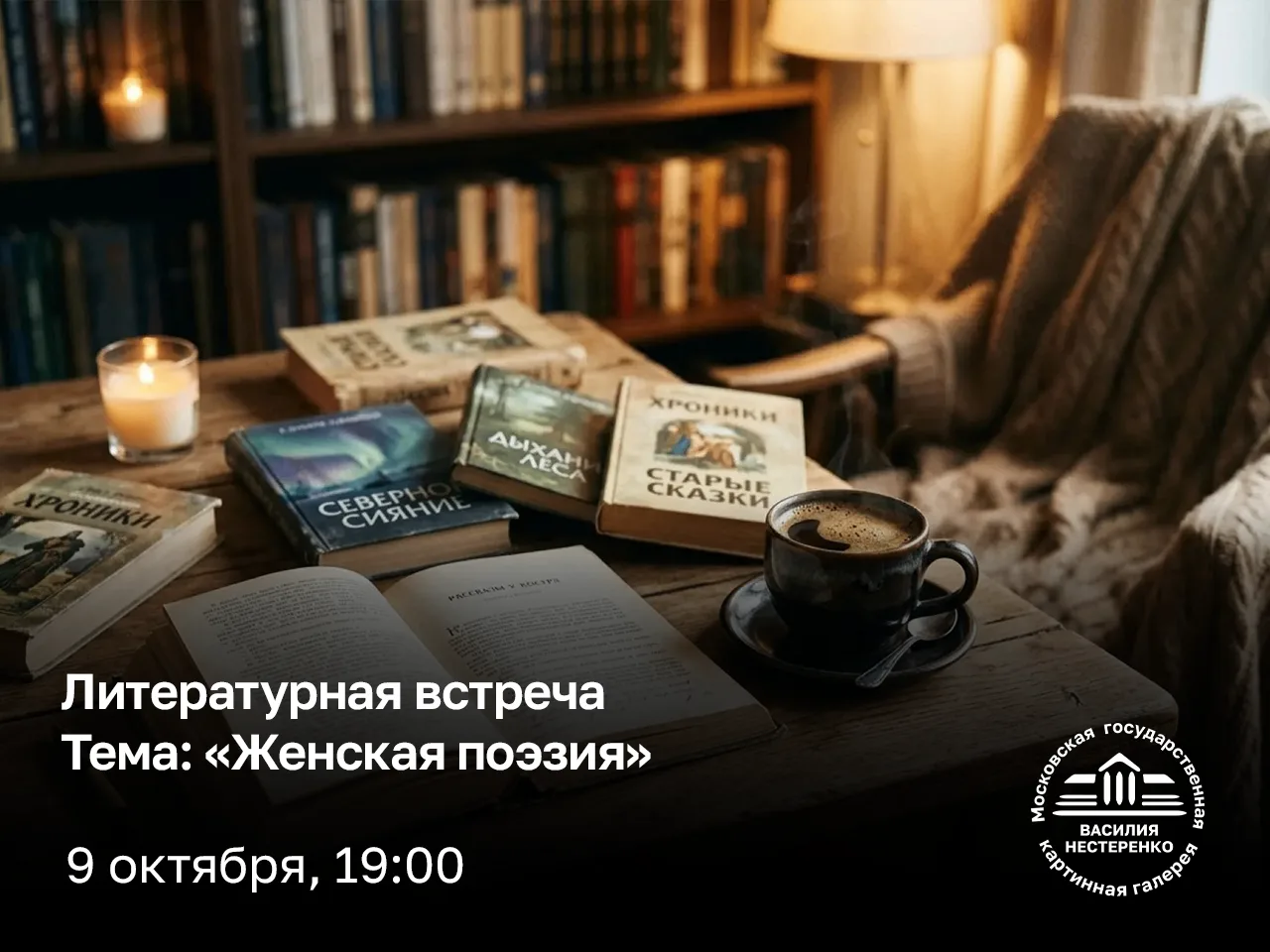 Любите ли вы чтение так, как его любим мы? 📚