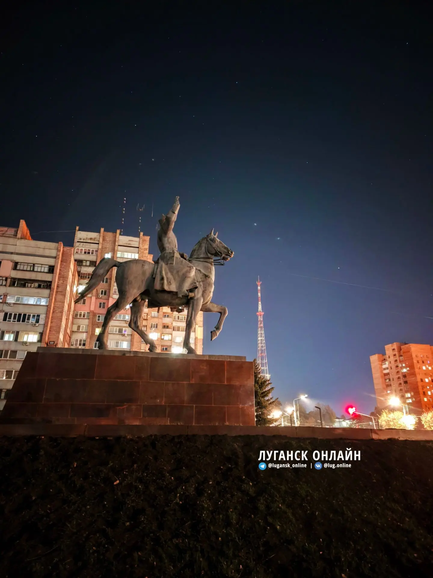 ✨ Тихой ночи Луганск!