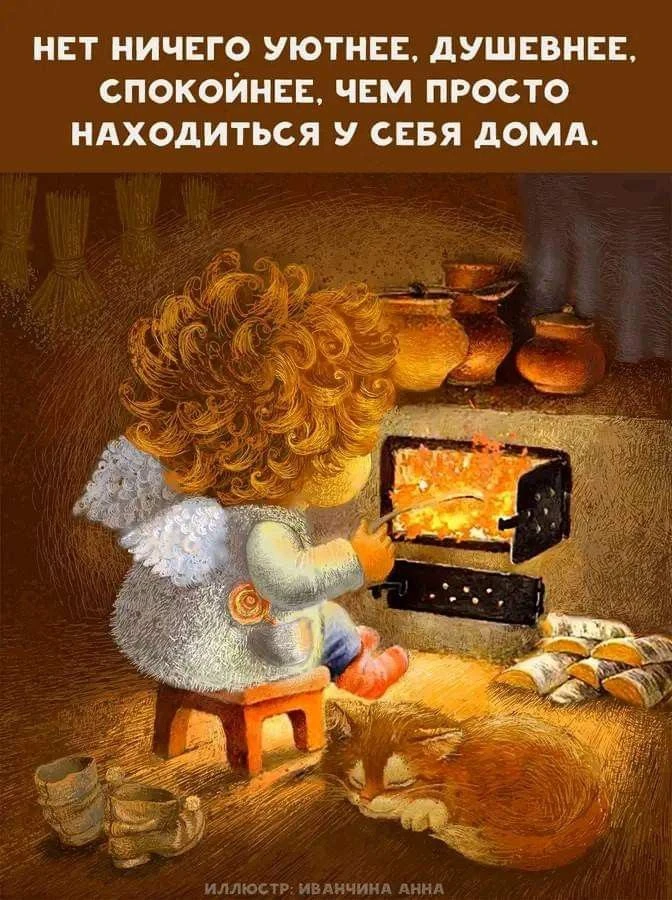 https://max.ru/channel_kartinka_advice