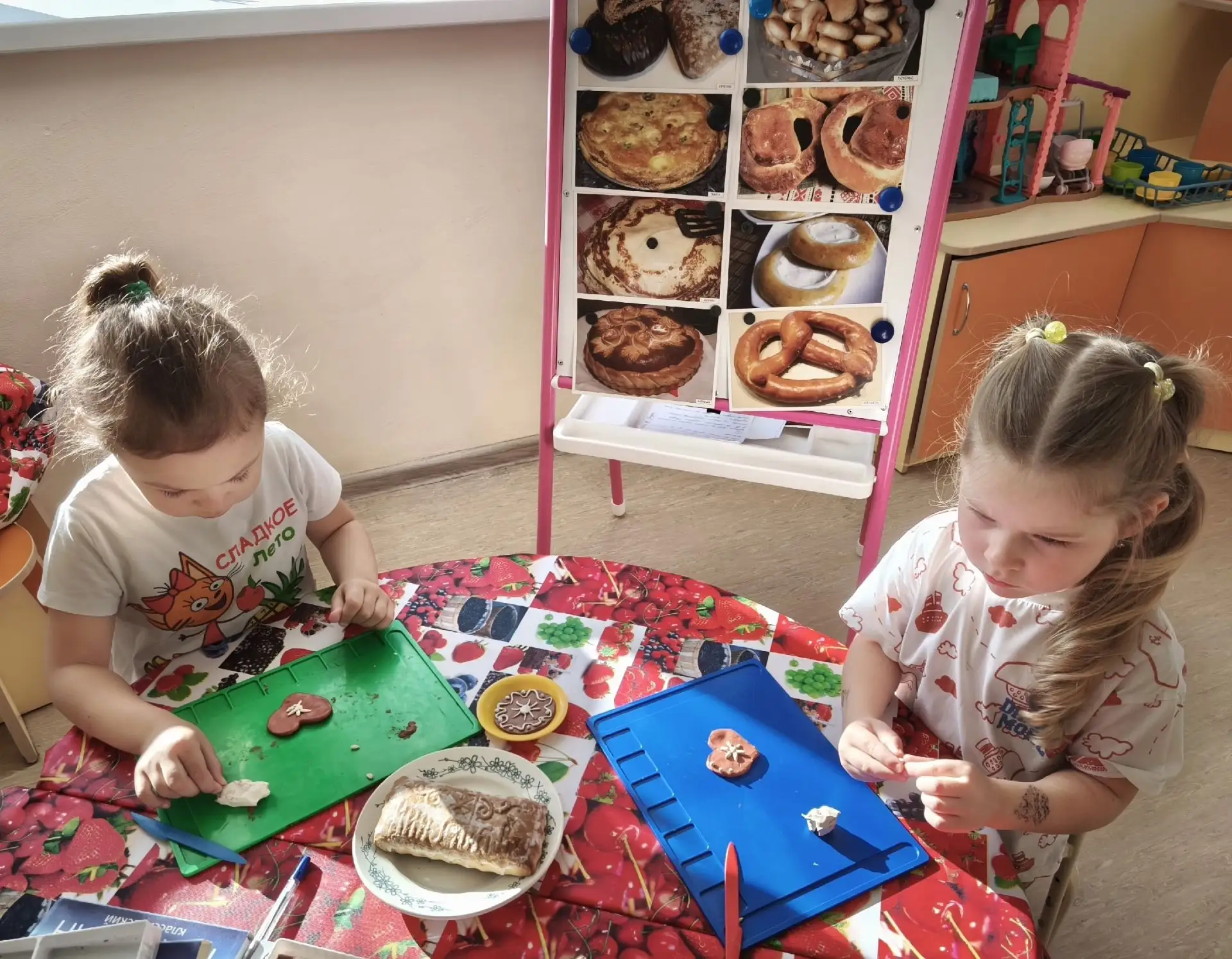 Сегодня в группе "Полянка" настоящий праздник вкуса и творчества! Мы отмечали День Туль...