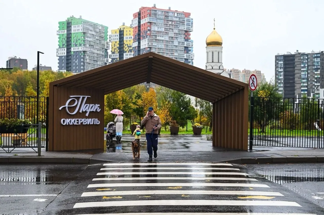 Завершается приемка входной группы в парке «Оккервиль»