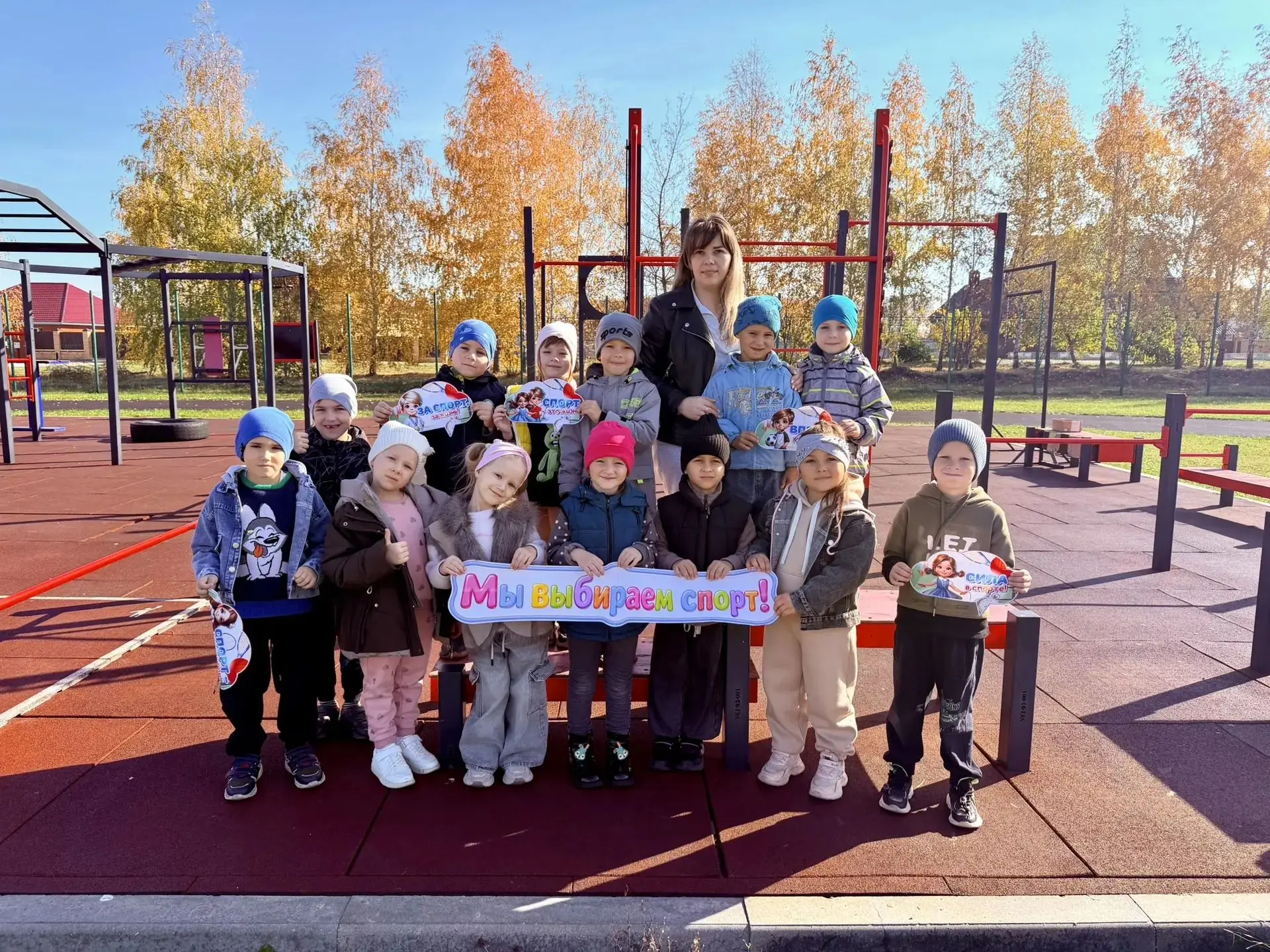 🎉 Дошколята покоряют ГТО! 🎉