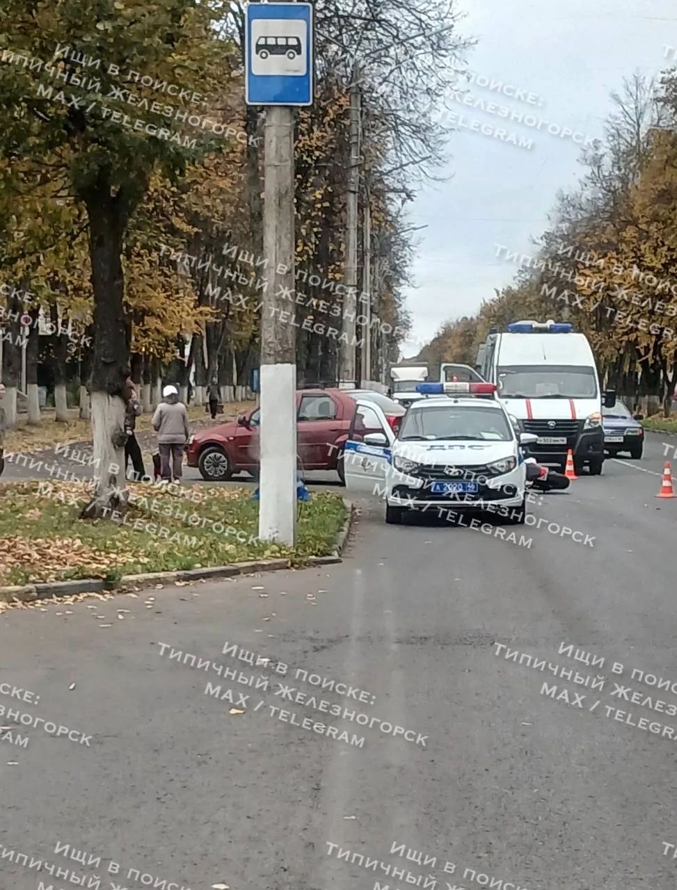 ‼️ДТП с мотоциклистом возле Витязя