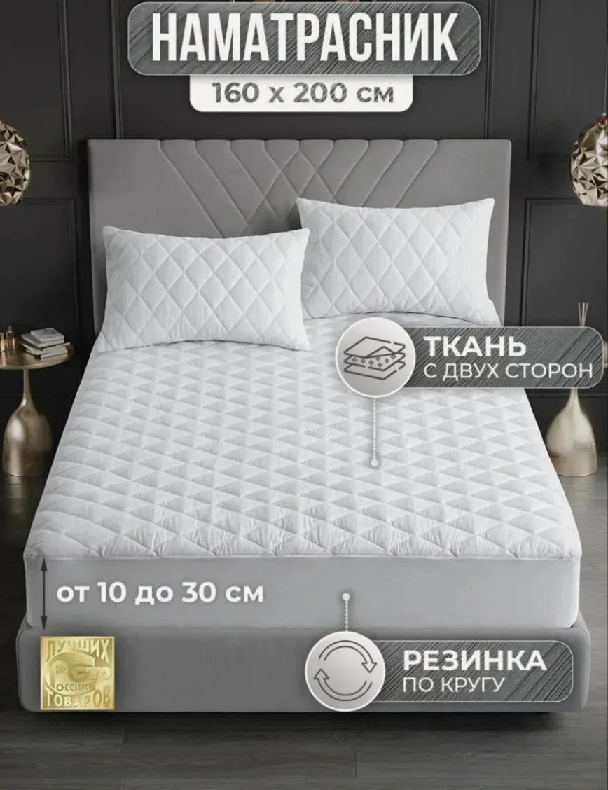 #день_уюта🏠