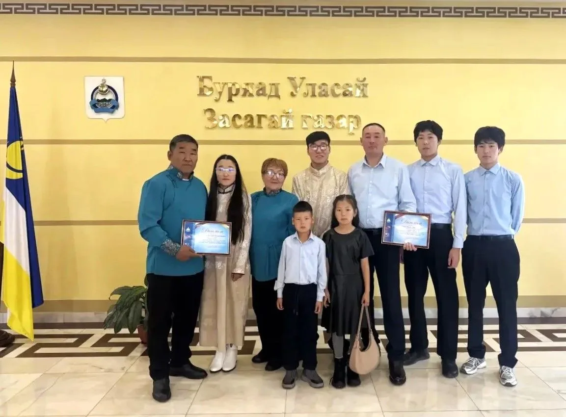 🇷🇺🎉 Два отца из Закаменского района награждены по итогам конкурса "Отцовство - долг ...