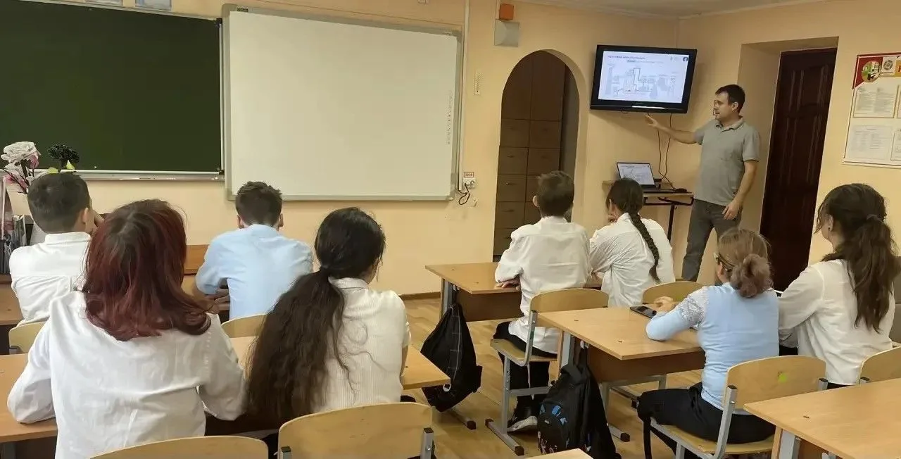 С учащимися 7–9 классов провели увлекательное мероприятие — лекцию «Россия — энергетиче...