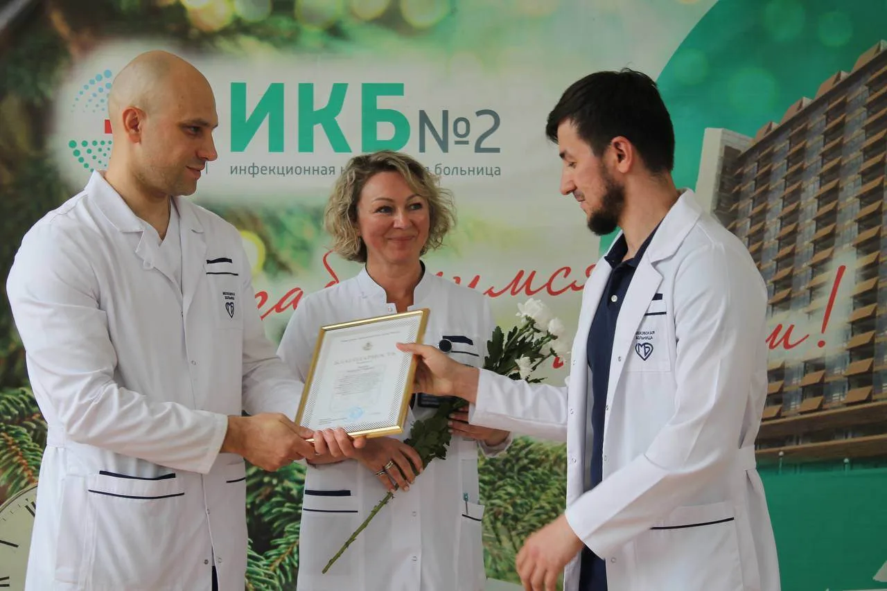 Поздравляем, коллеги, сегодня – Международный день врача!