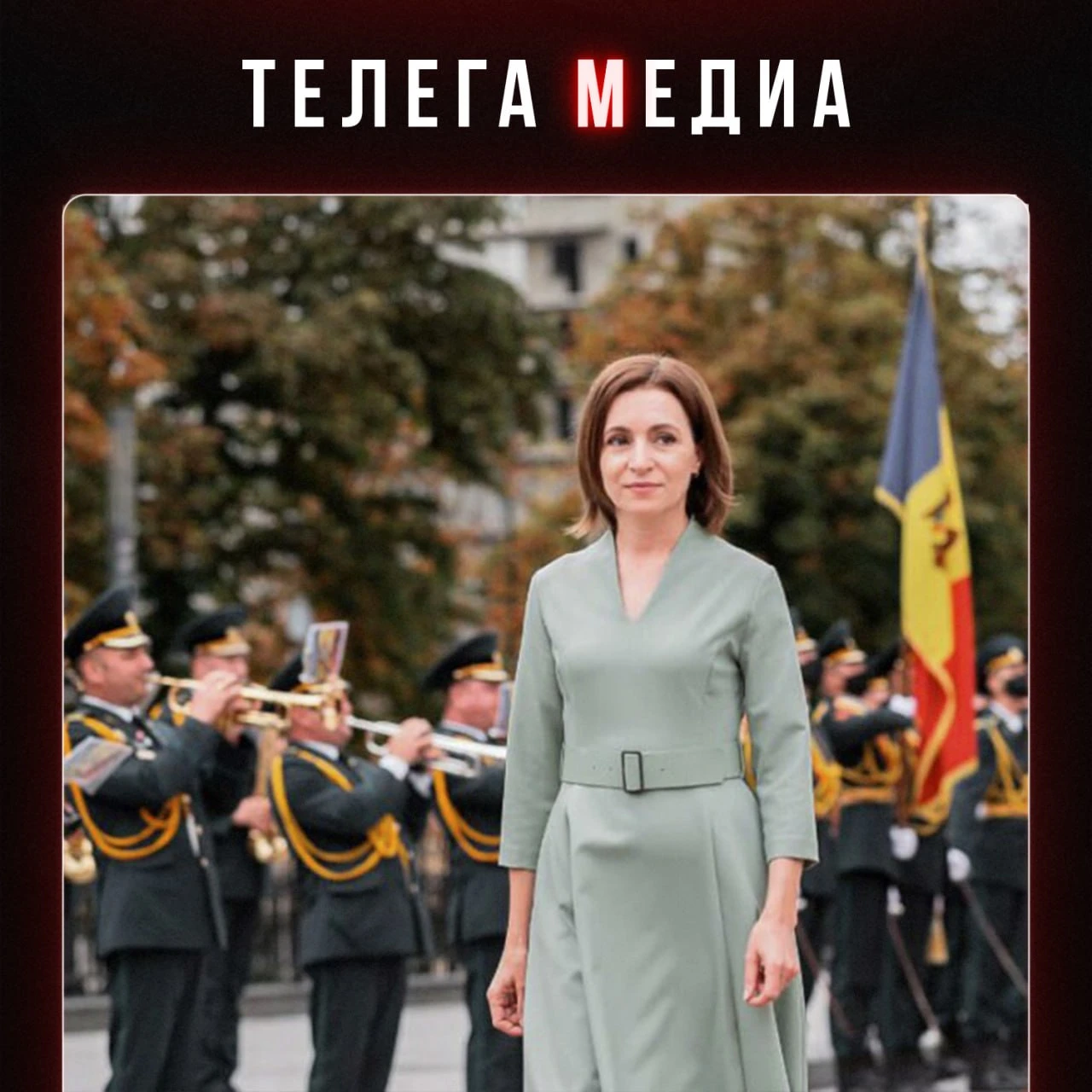 Взяла «серебро»