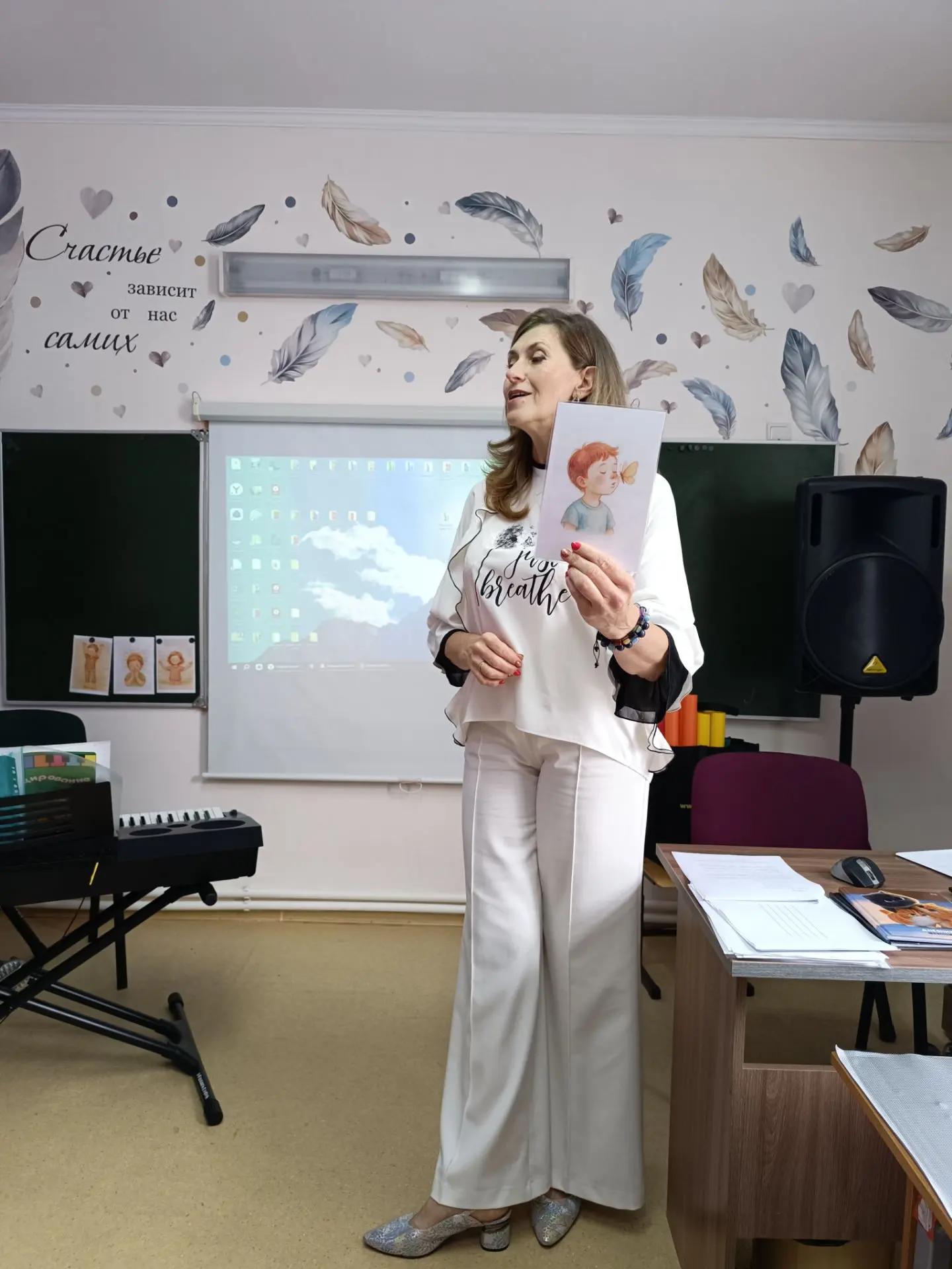 🎼Открытый урок в рамках Недели музыки: «Музыкальная азбука».