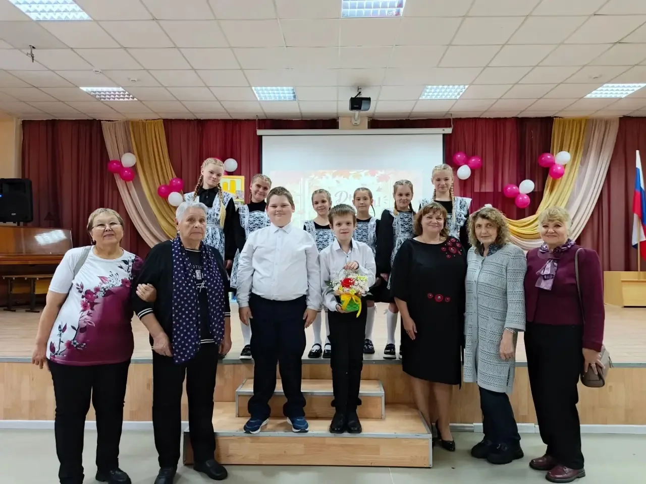 🎉 Концерт ко Дню учителя: праздник добра и благодарности! 🎉