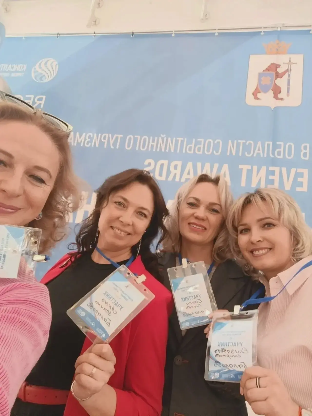«Волжский Венец» отмечен премией