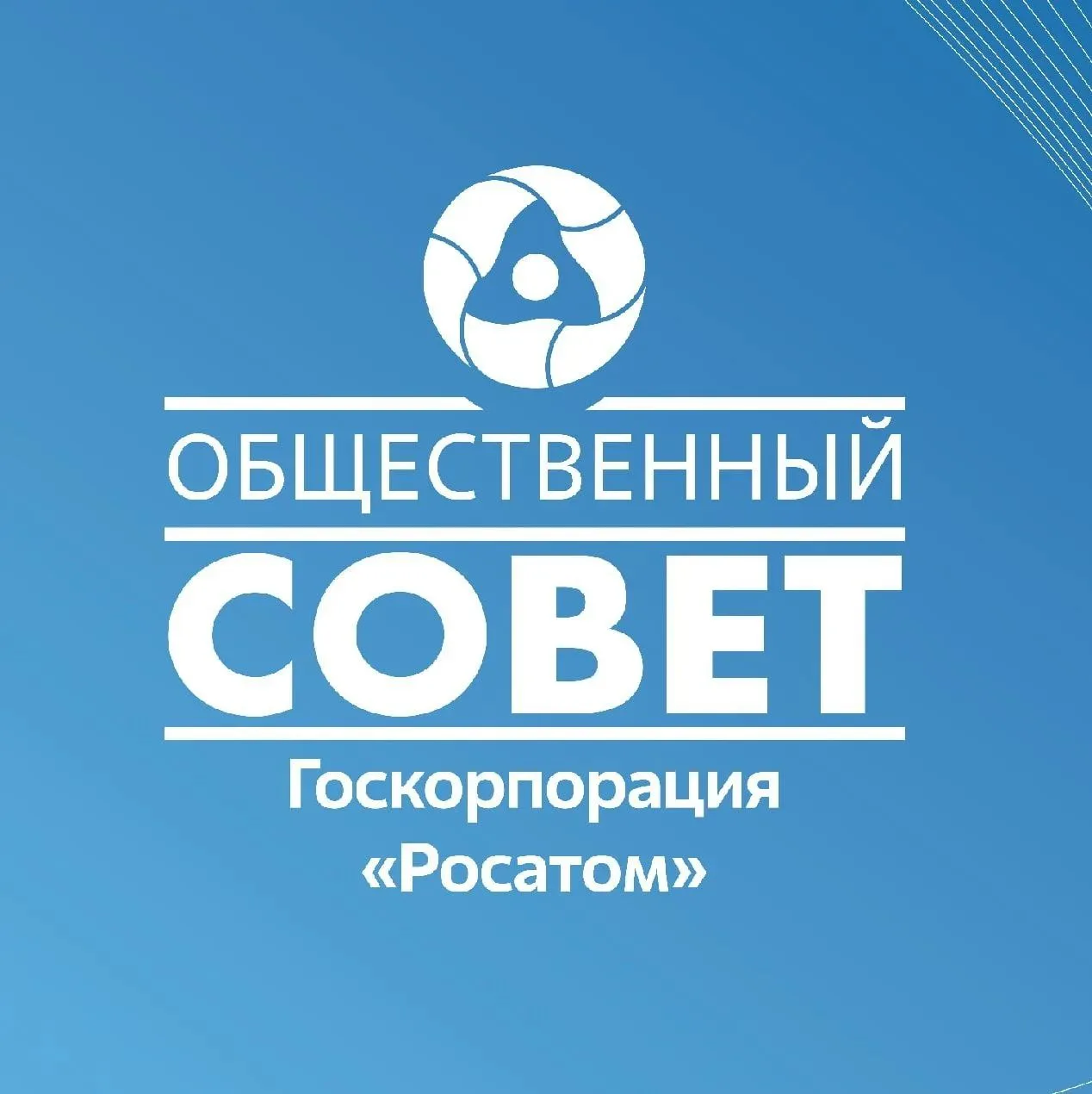 💥Уважаемые преподаватели и студенты ВИТИ НИЯУ МИФИ!