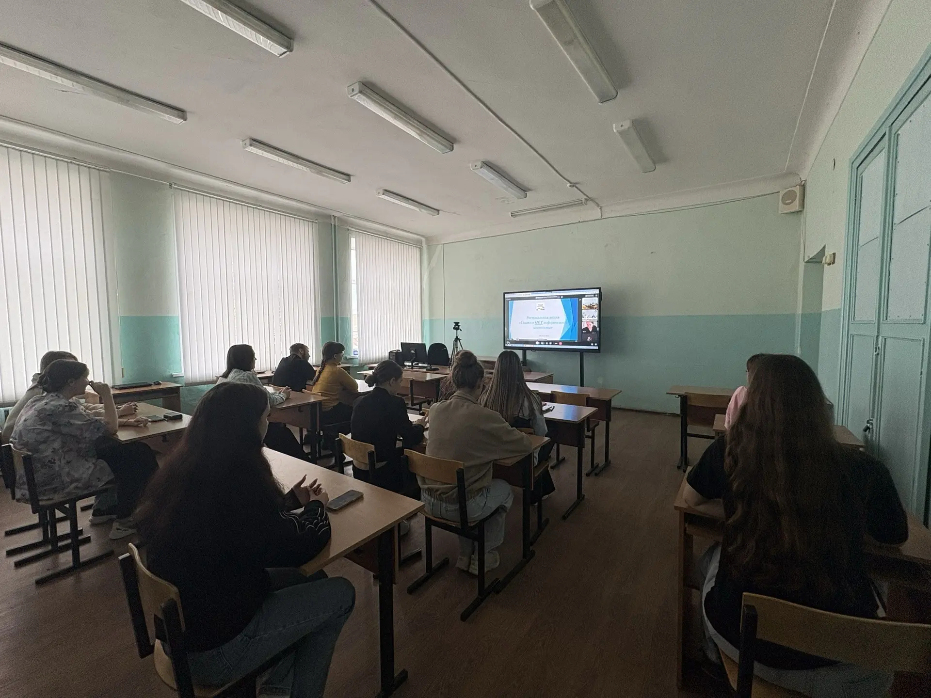 📌Студенты ОГБПОУ «Галичский педагогический колледж Костромской области» приняли участи...