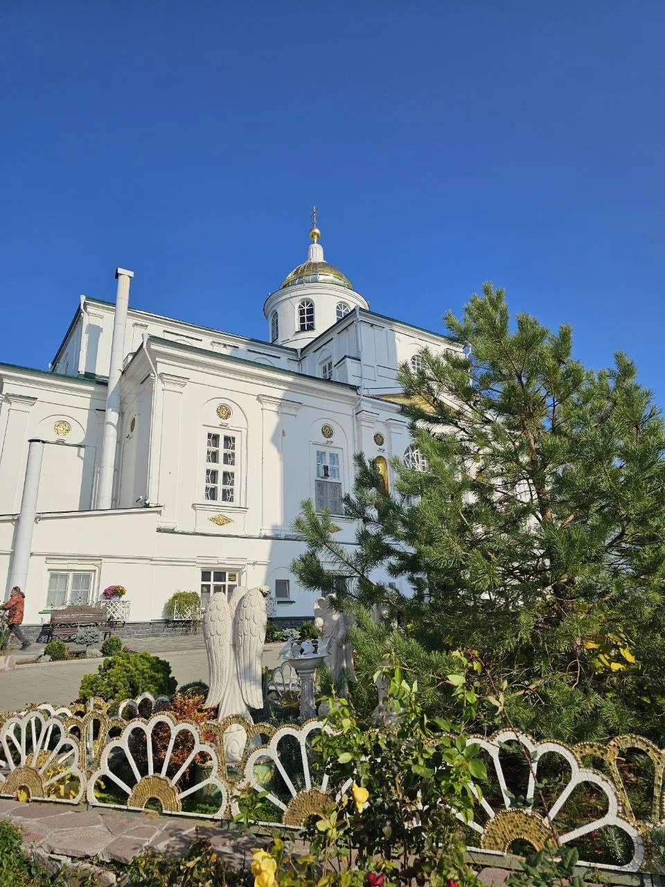 Арзамас.