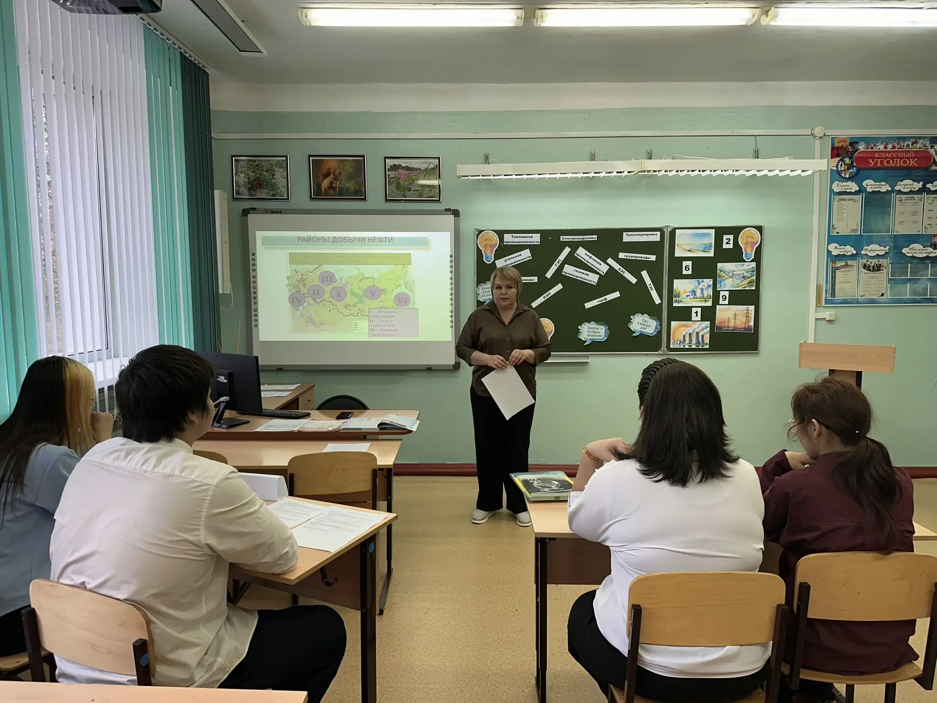 🌍Последний день Недели предметов естественно‑научного цикла получился по‑настоящему на...