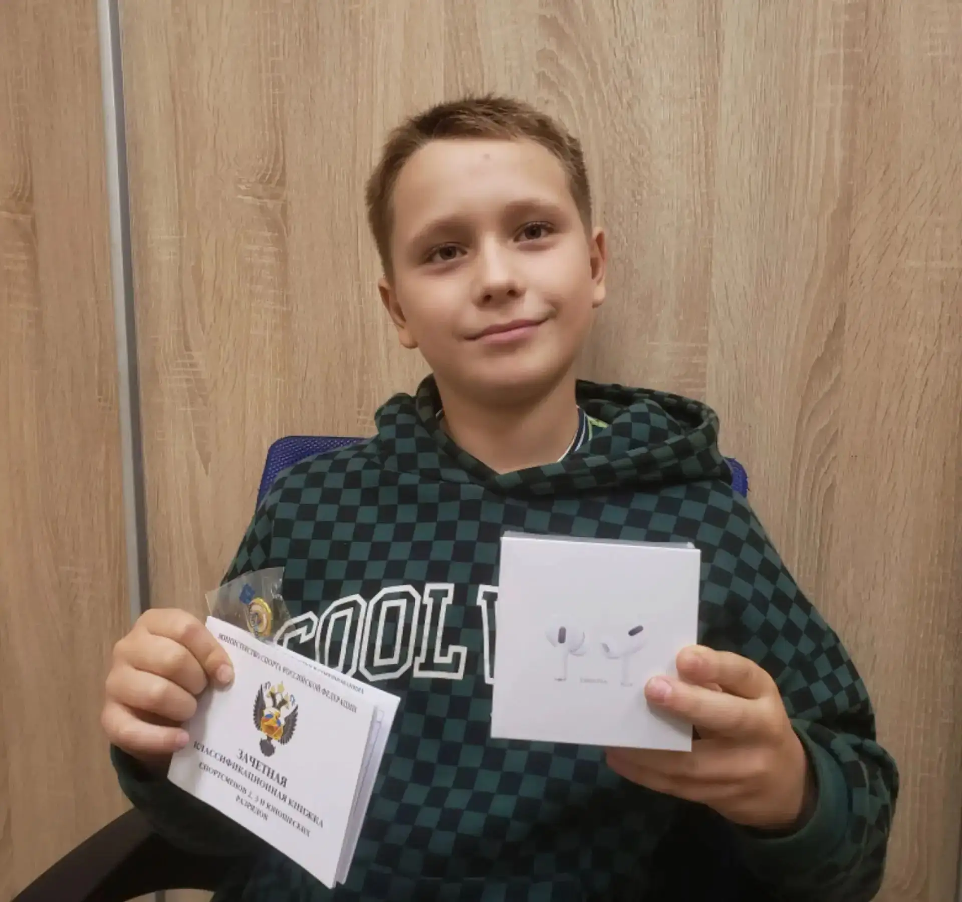 Гордимся нашими учениками! ♟️