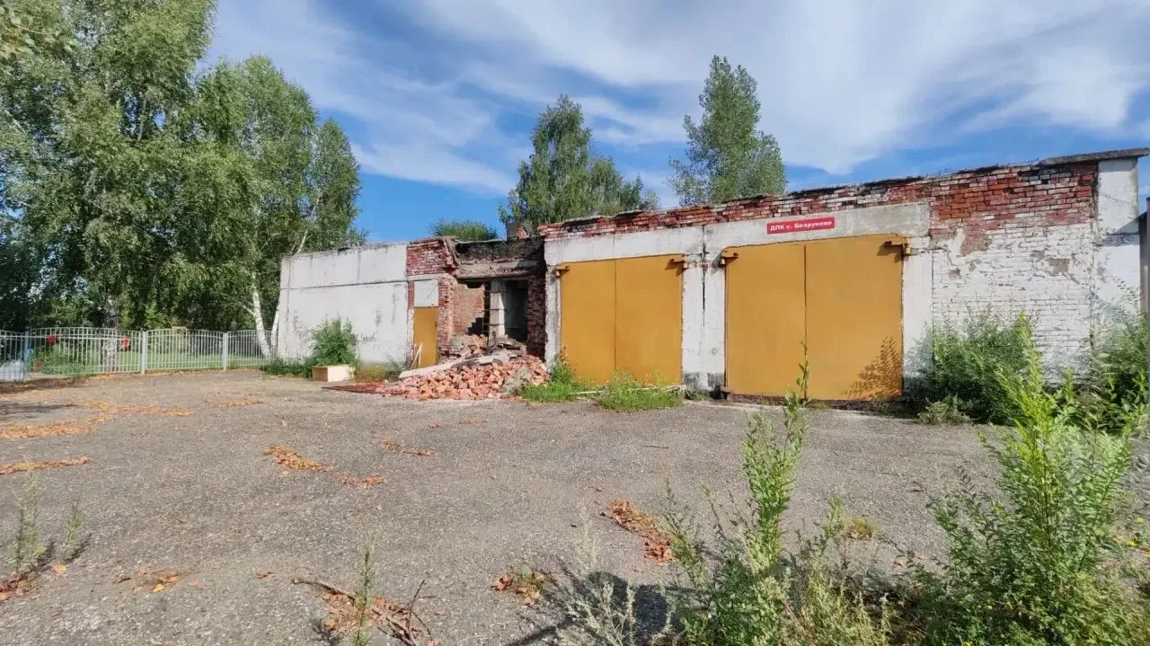 ИНФОРМАЦИОННОЕ СООБЩЕНИЕ