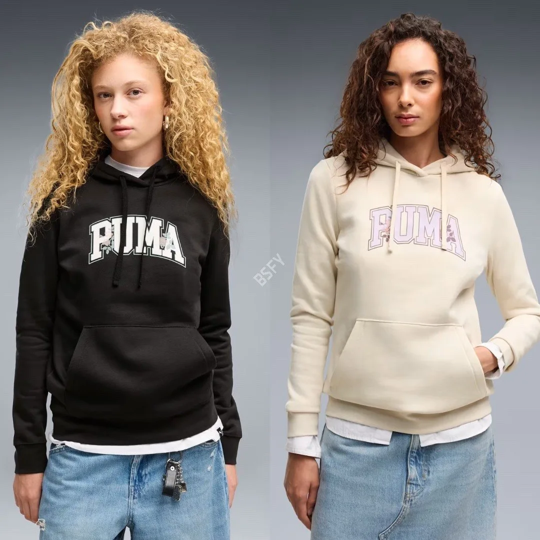 🩶PUMA🩶
