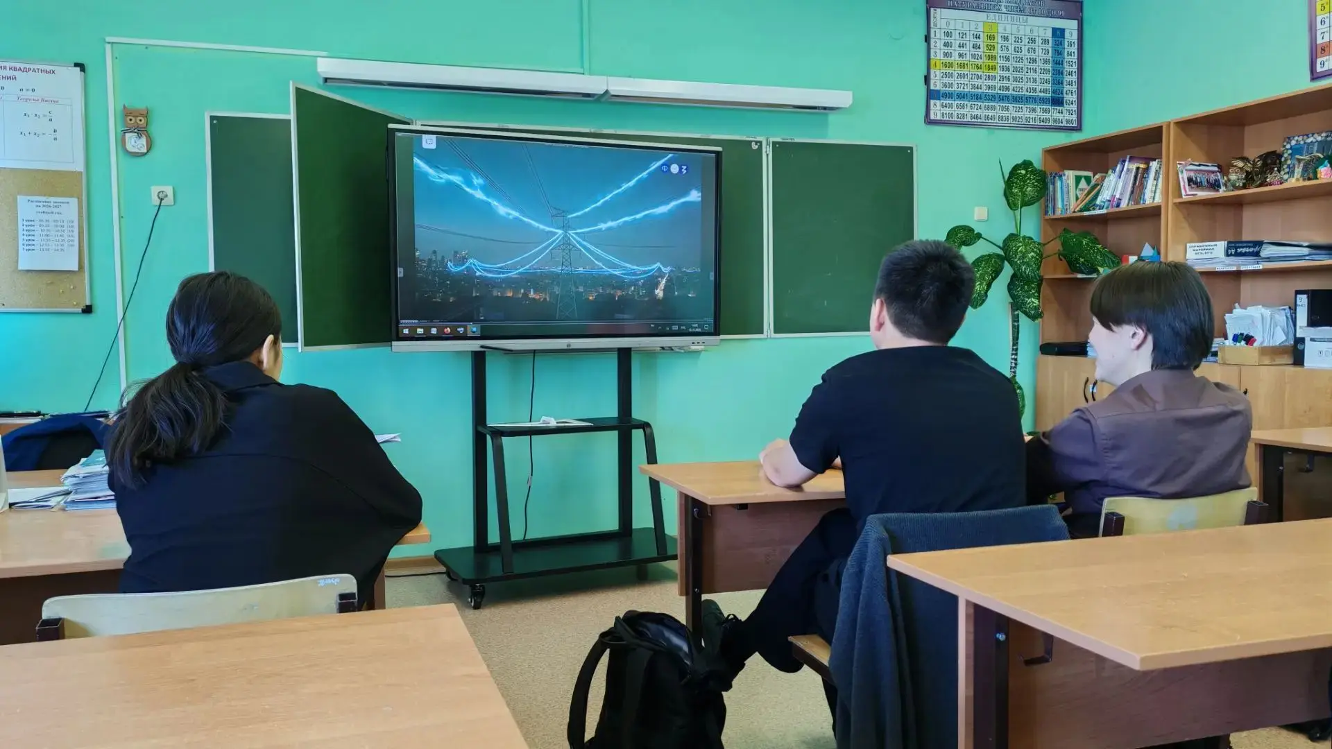 💡 Россия комфортная: энергетика.