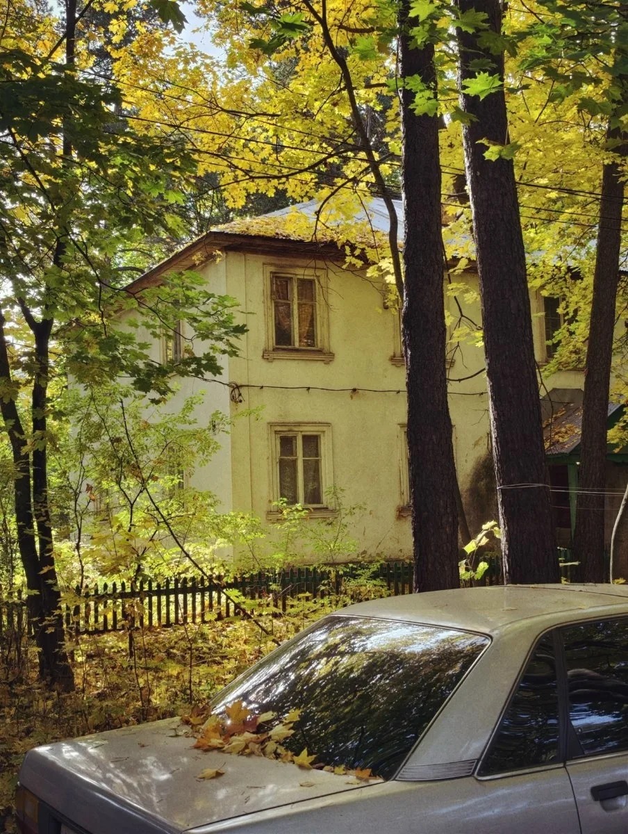 Осенний Радиоцентр 🍂