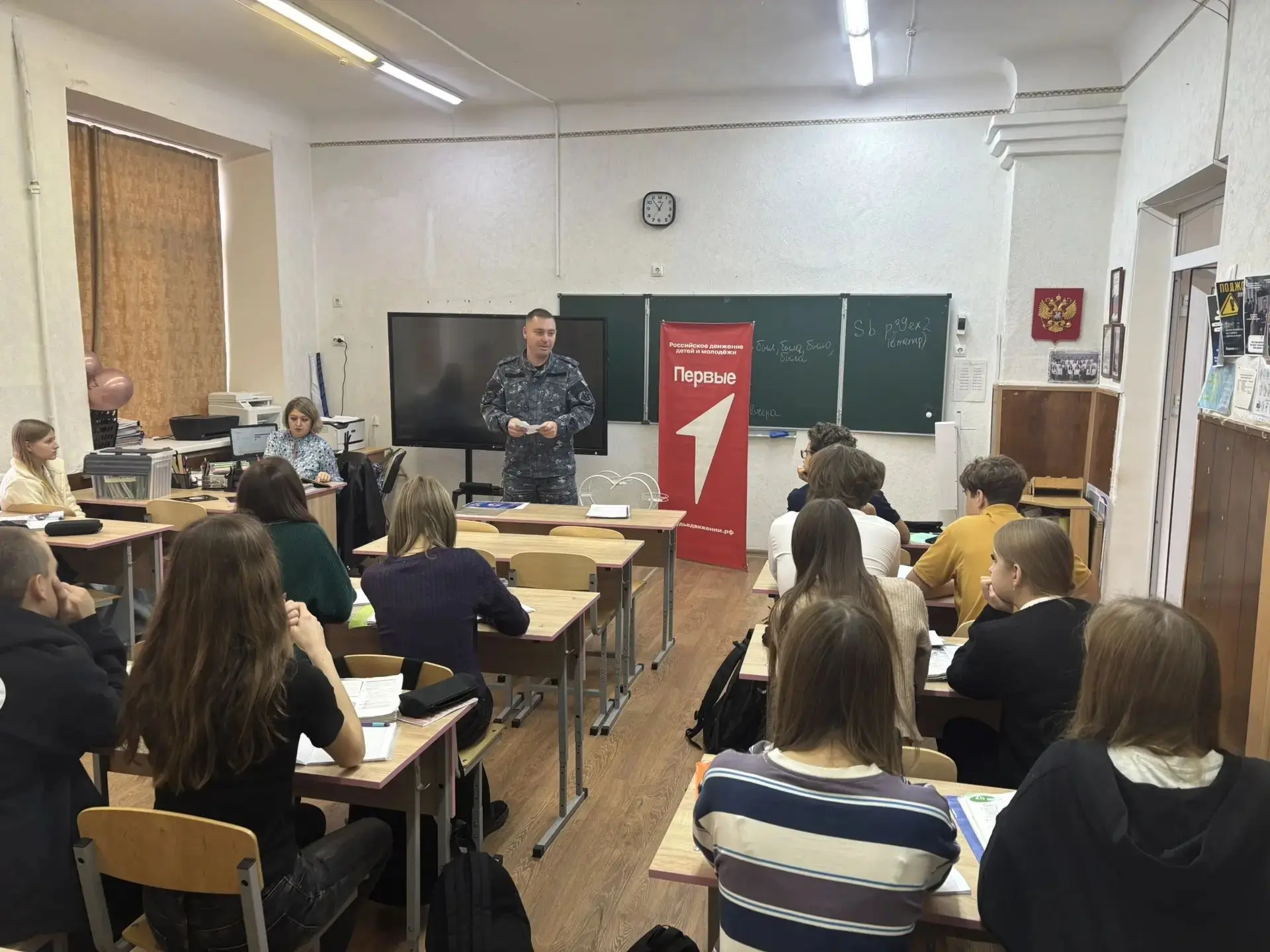 👮‍♂️ **НА ВЫБОР ПРОФЕССИИ: ВСТРЕЧА С ПРЕДСТАВИТЕЛЕМ МВД**