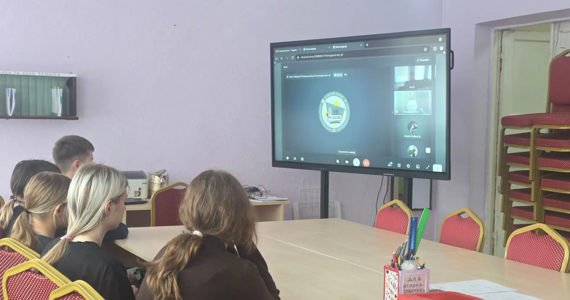 ✅ Профориентация в действии!