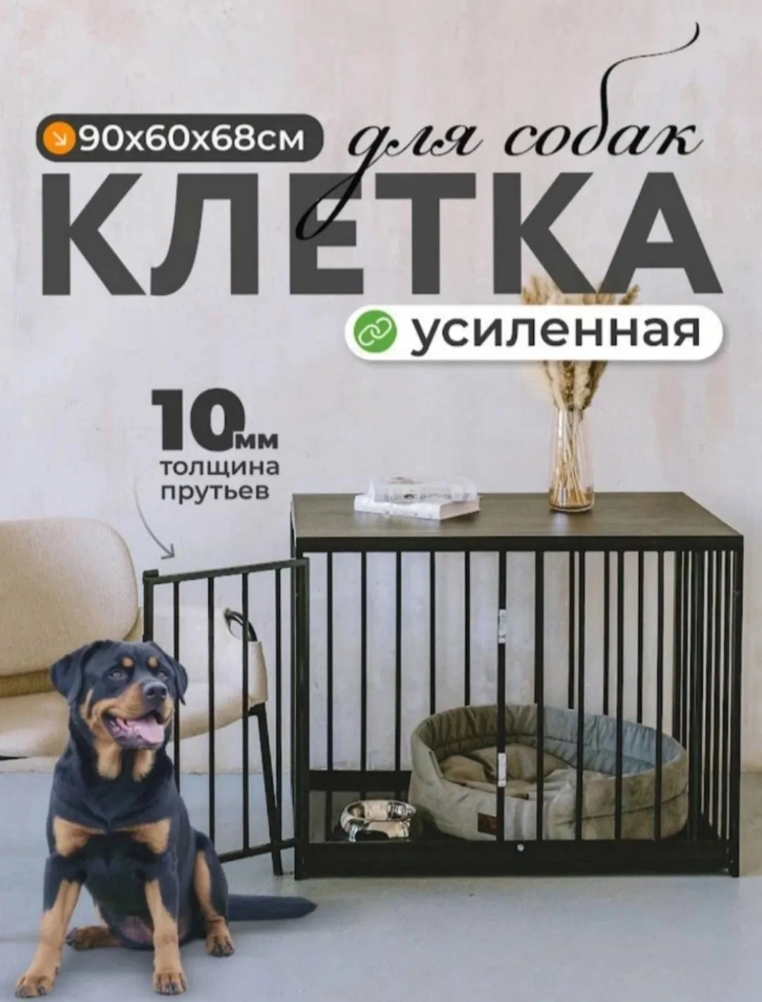 🆘 Друзья, у нас патовая ситуация! 🆘
