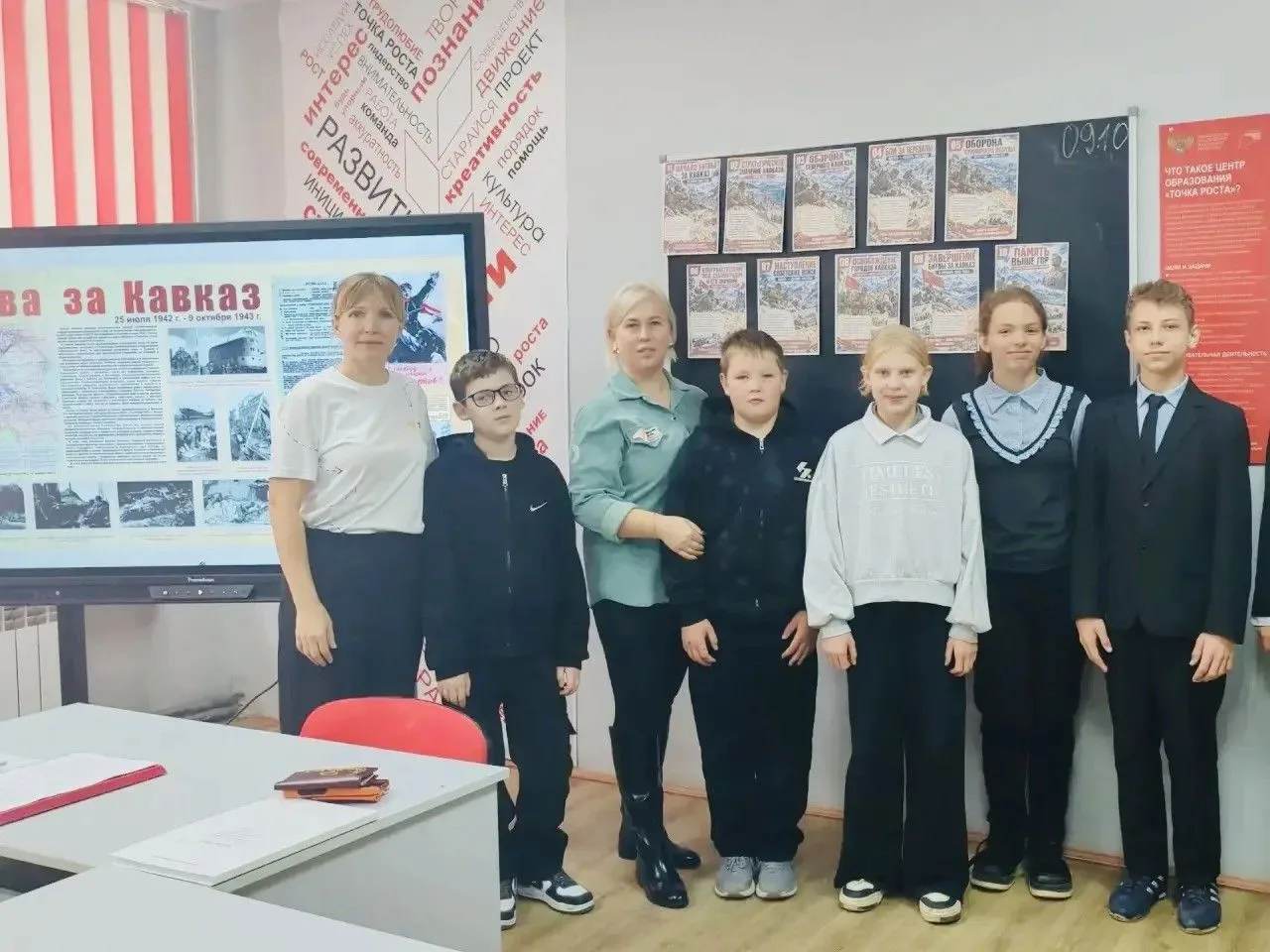 🎖️ Помним подвиг защитников Кавказа.
