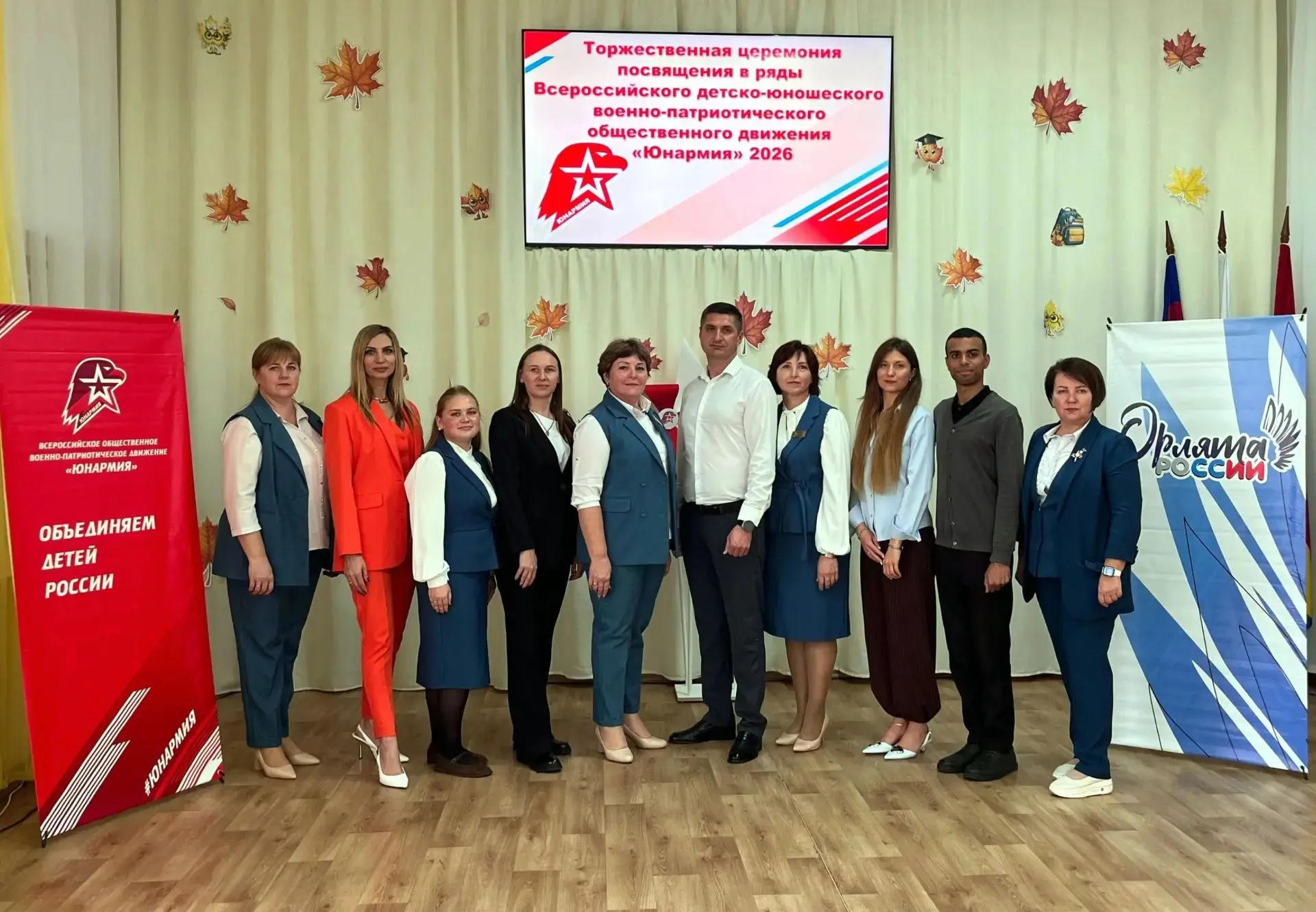 ✨ Важный день в нашей школе! ✨