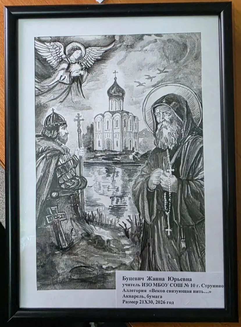 "Как прекрасен этот мир, посмотри..."