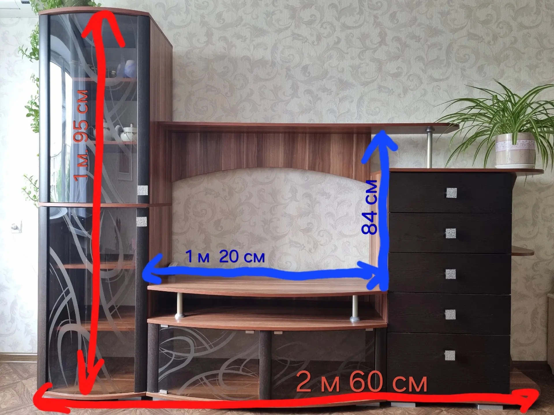 Здравствуйте.
