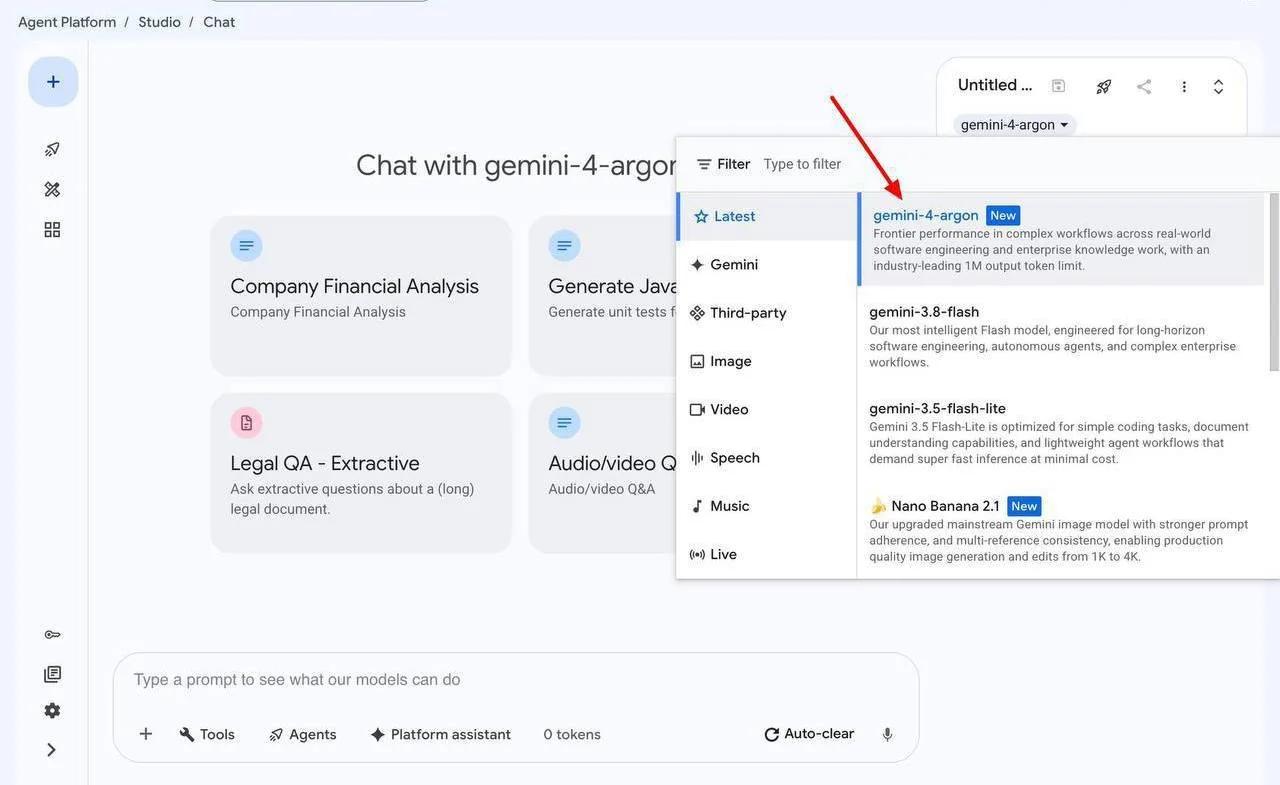 Google уже раскатывает на всех свою ИИ-бомбу — в общий доступ вышла Gemini 4 Argon. Это...