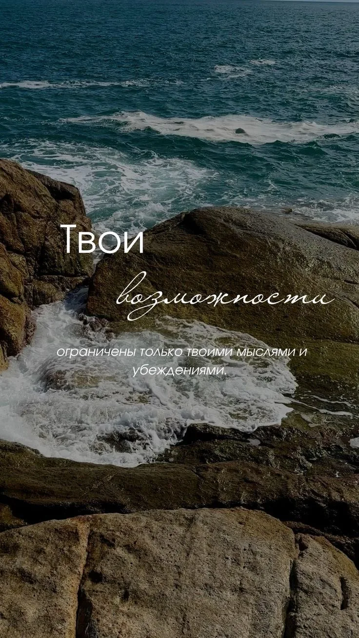 Новый день-новые возможности для роста! Используйте их по-максимуму, каждый спикер-как ...