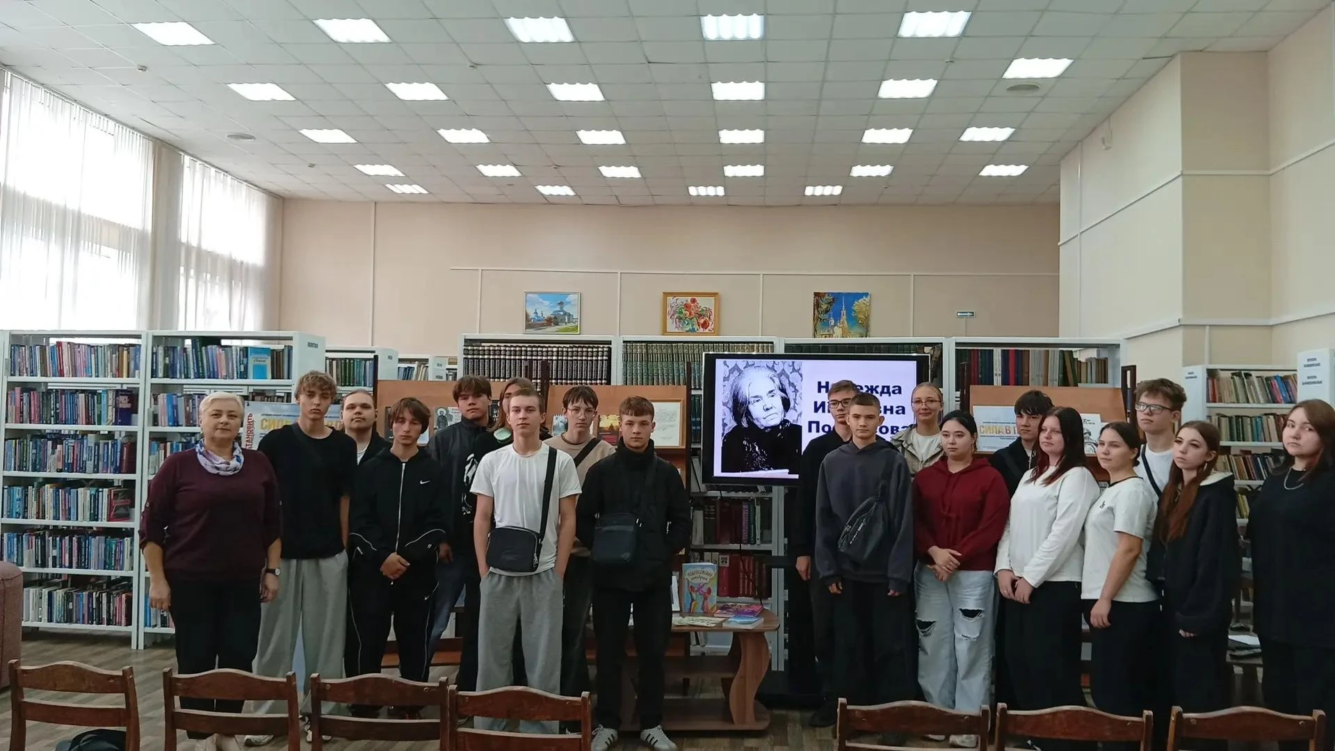 «Добрая фея» из Сызрани