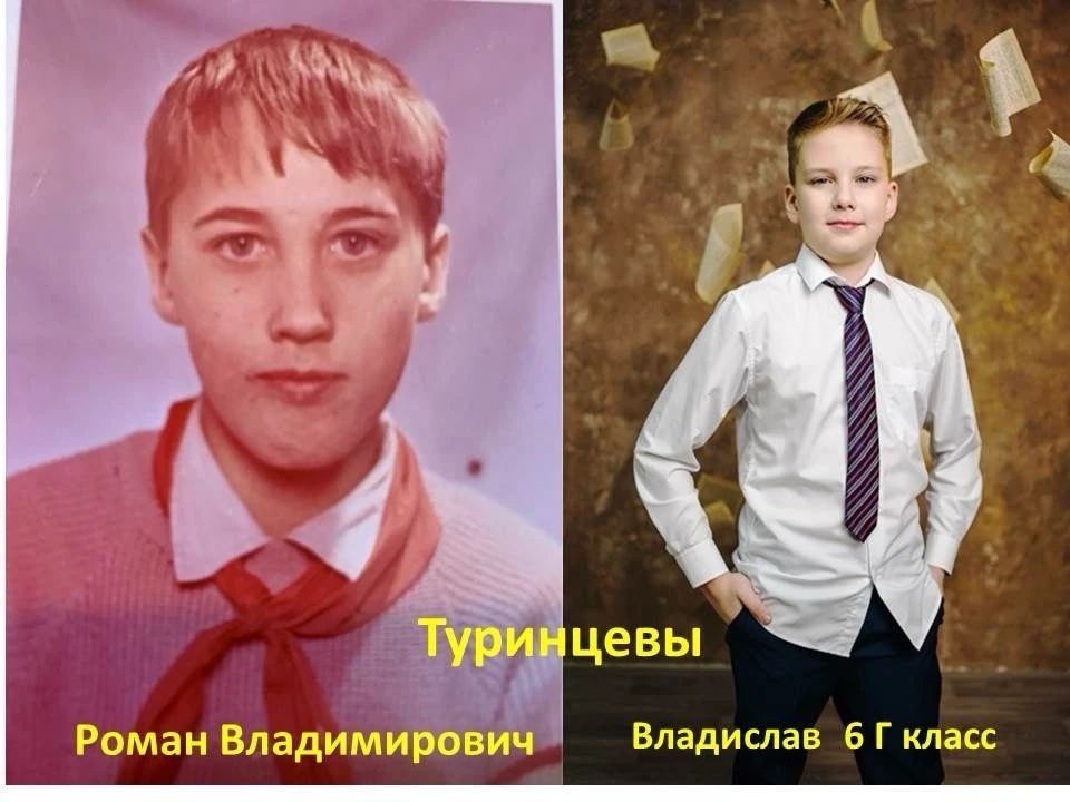 🚀 В преддверии праздника "День отца" Совет Первых нашей школы запустили фоточеллендж «...