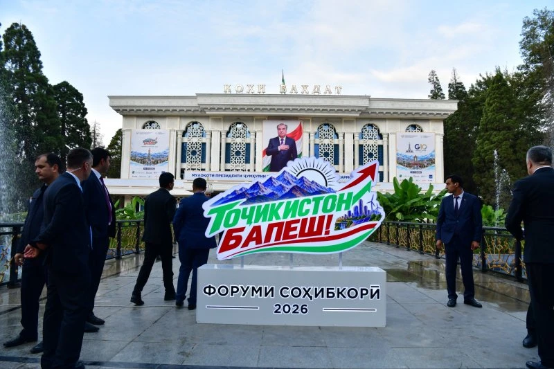 🟡 В Душанбе наградили победителей конкурса «Предприниматель года – 2026»