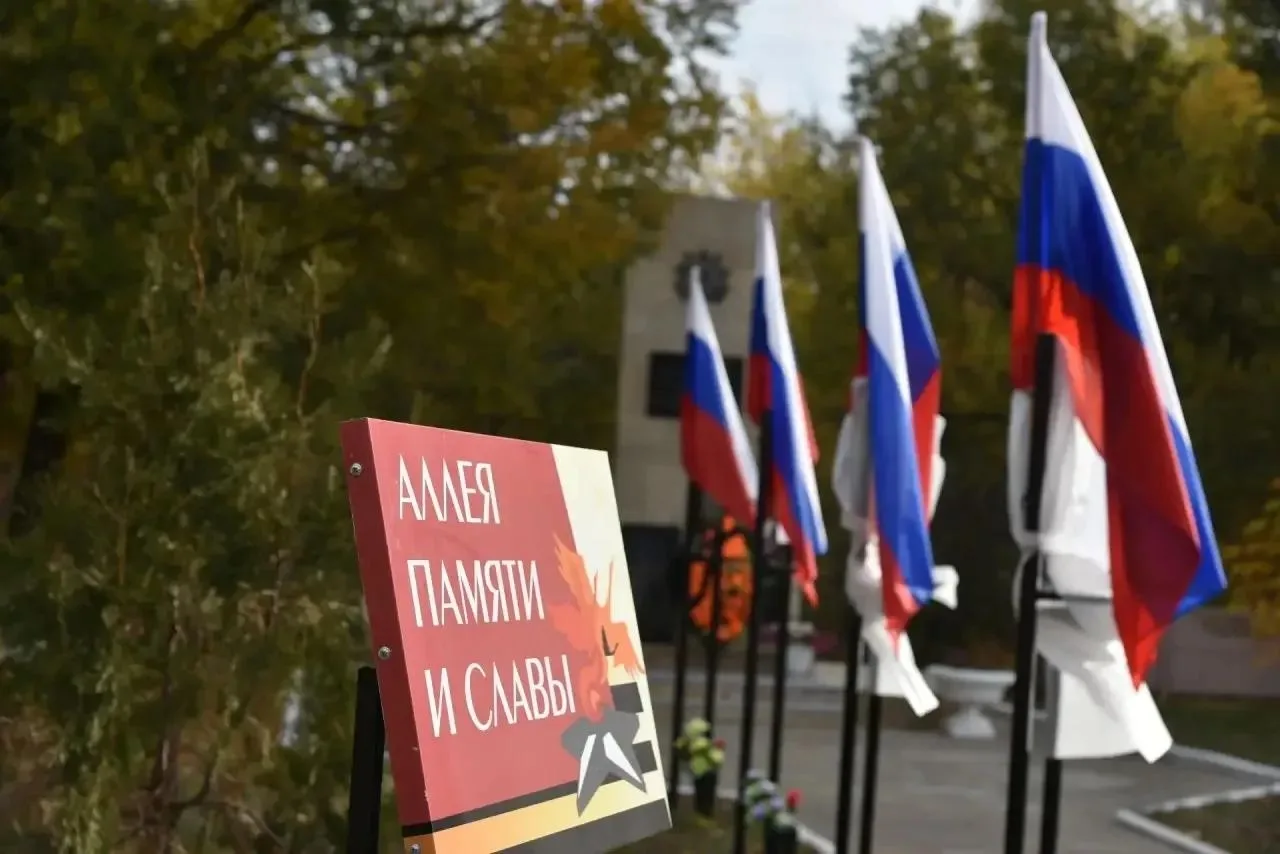 В балаковском селе обновили Аллею памяти погибших участников СВО