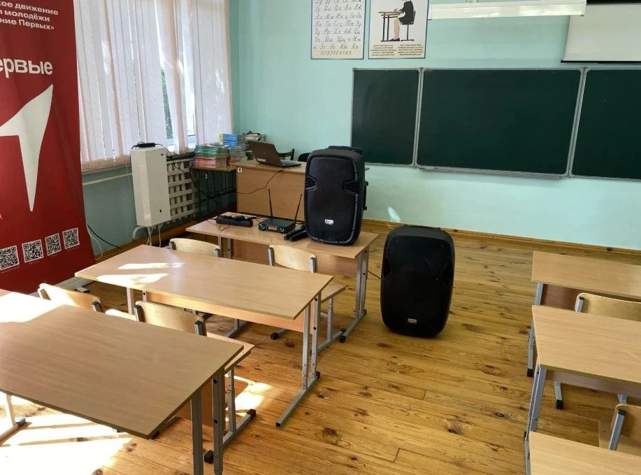 В рамках проекта «Всё лучшее детям» 20 школ Баймакского района получили современное обо...